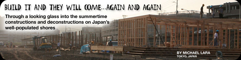 Build It and They Will Come...Again and Again