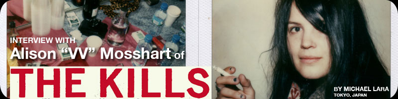 Interview with Alison "VV" Mosshart of The Kills