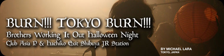 Burn!!! Tokyo Burn!!!
