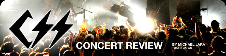 CSS concert review