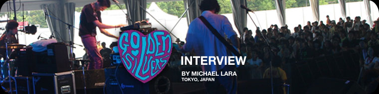 Interview with Golden Silvers