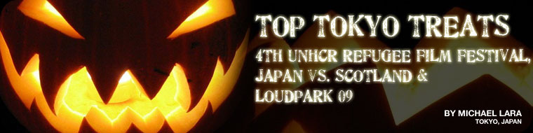 Top Tokyo Treats