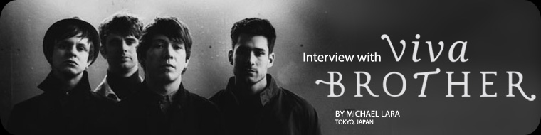 Interview with Viva Brother