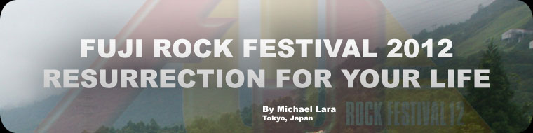 Fuji Rock 2012